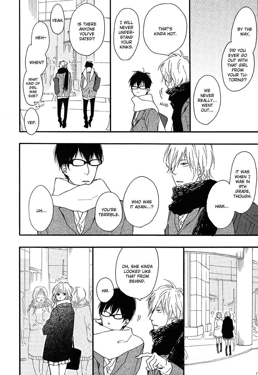 Page 30 Chapter 9 Blue Sky Complex
