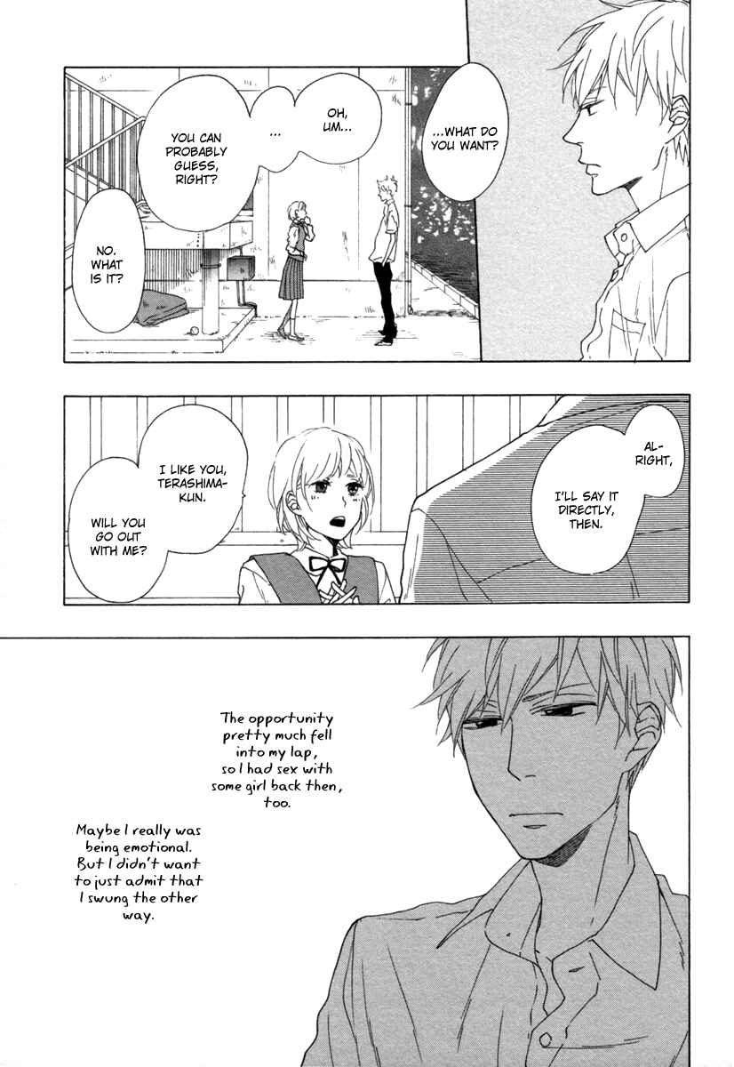 Page 10 Chapter 4 Blue Sky Complex