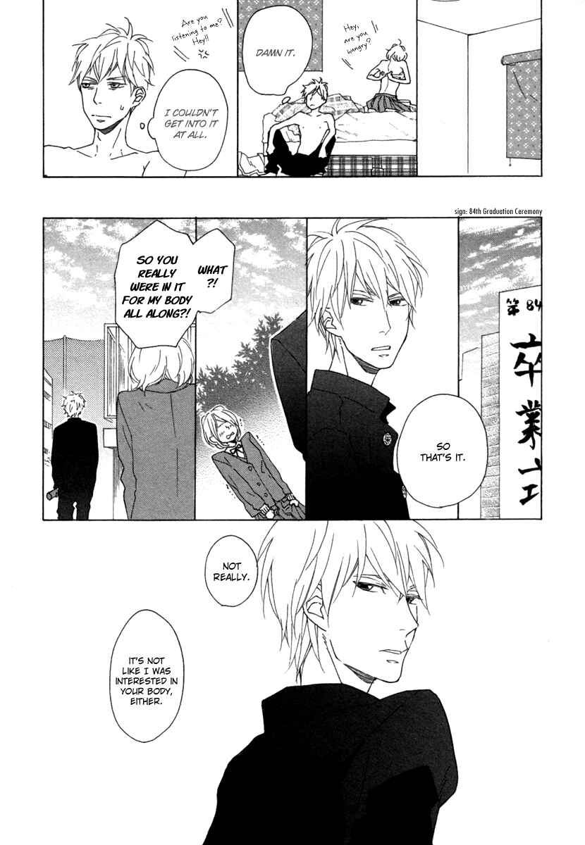Page 11 Chapter 4 Blue Sky Complex
