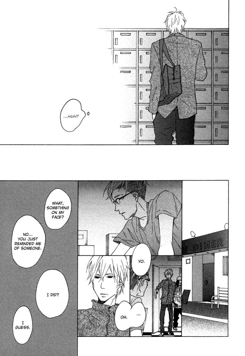 Page 16 Chapter 4 Blue Sky Complex