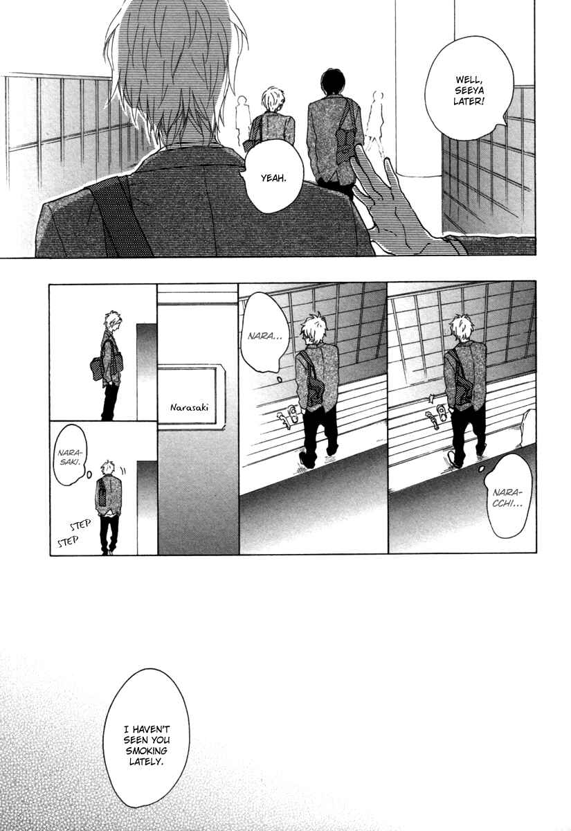 Page 18 Chapter 4 Blue Sky Complex