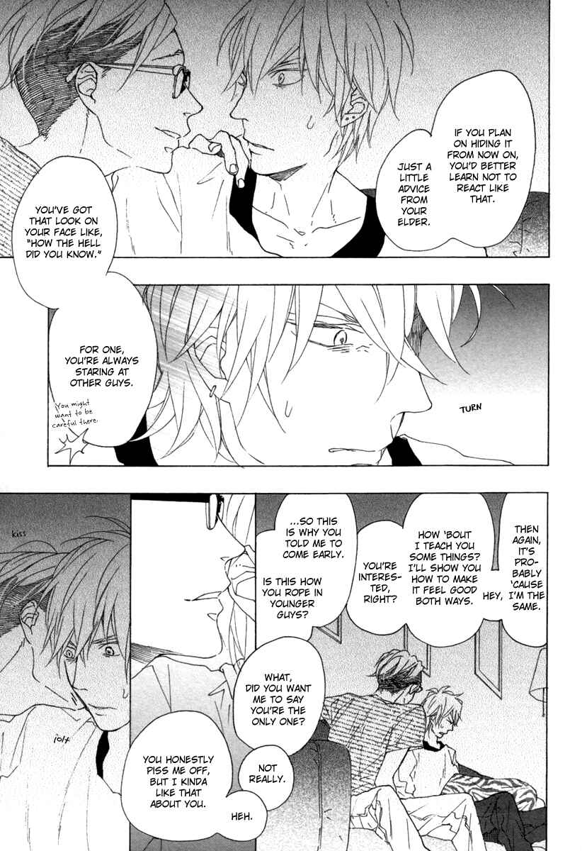 Page 22 Chapter 4 Blue Sky Complex