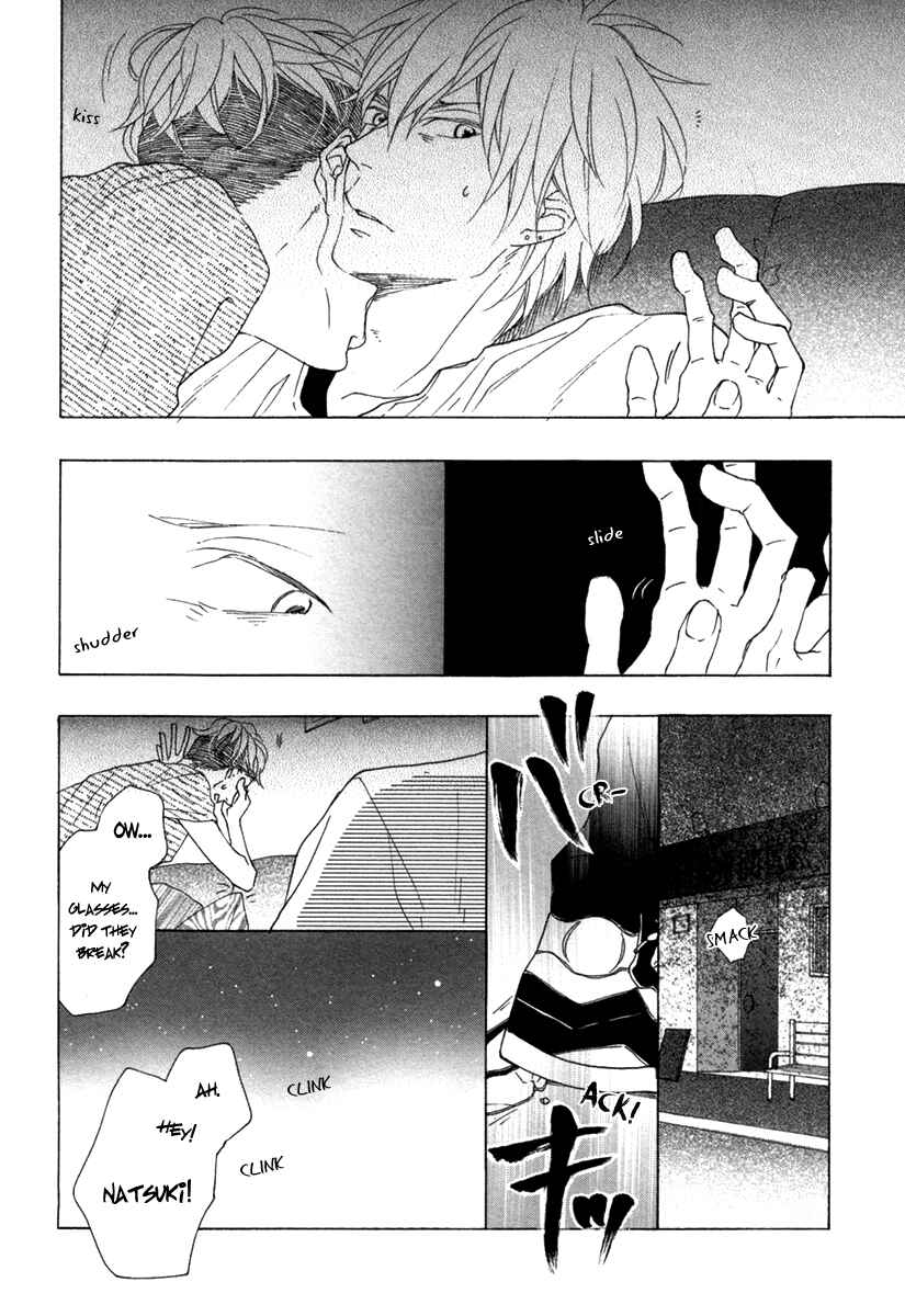 Page 23 Chapter 4 Blue Sky Complex