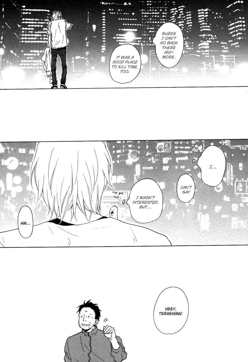 Page 24 Chapter 4 Blue Sky Complex