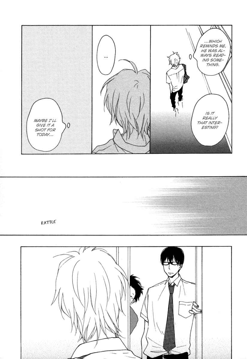 Page 26 Chapter 4 Blue Sky Complex
