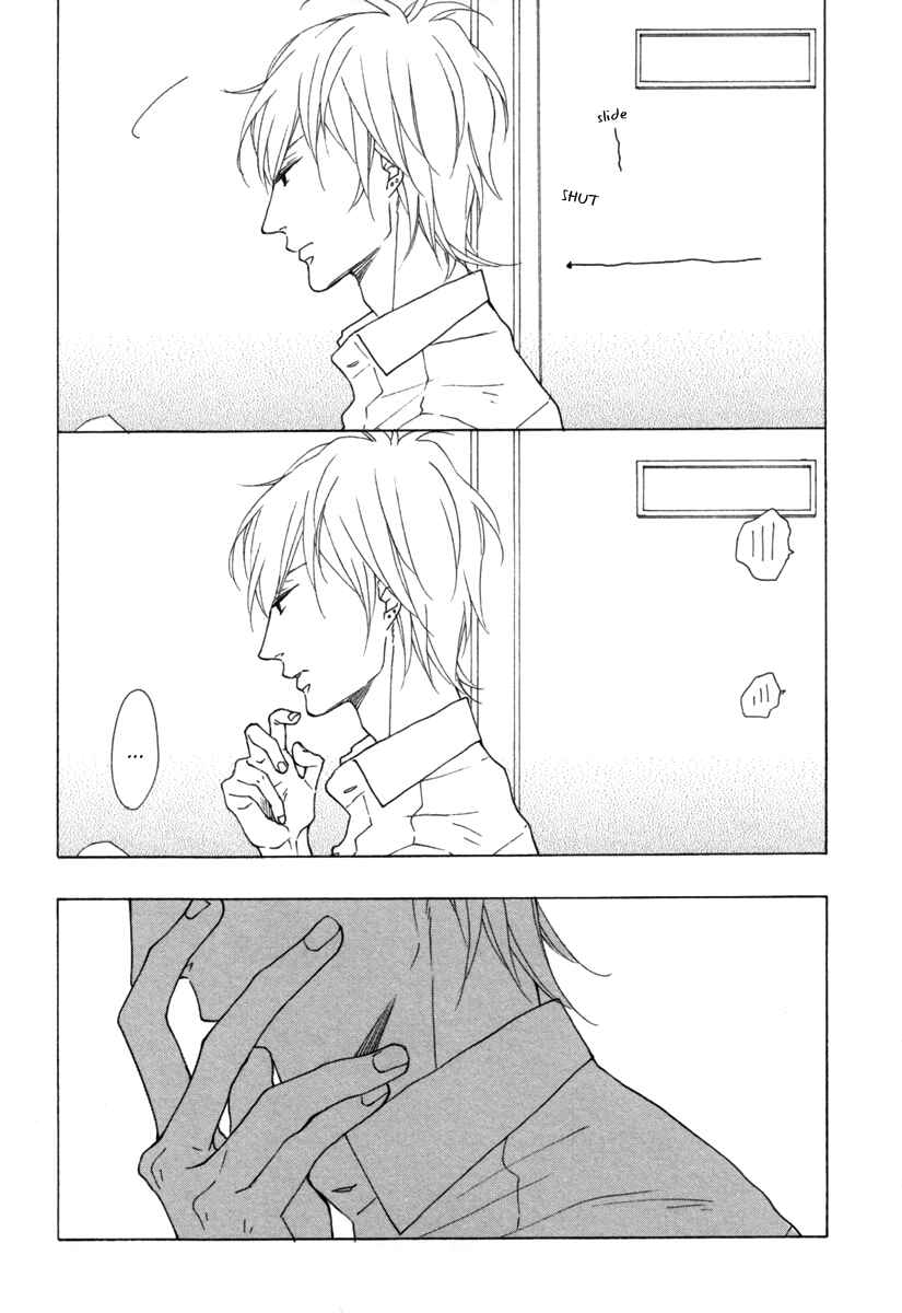 Page 27 Chapter 4 Blue Sky Complex