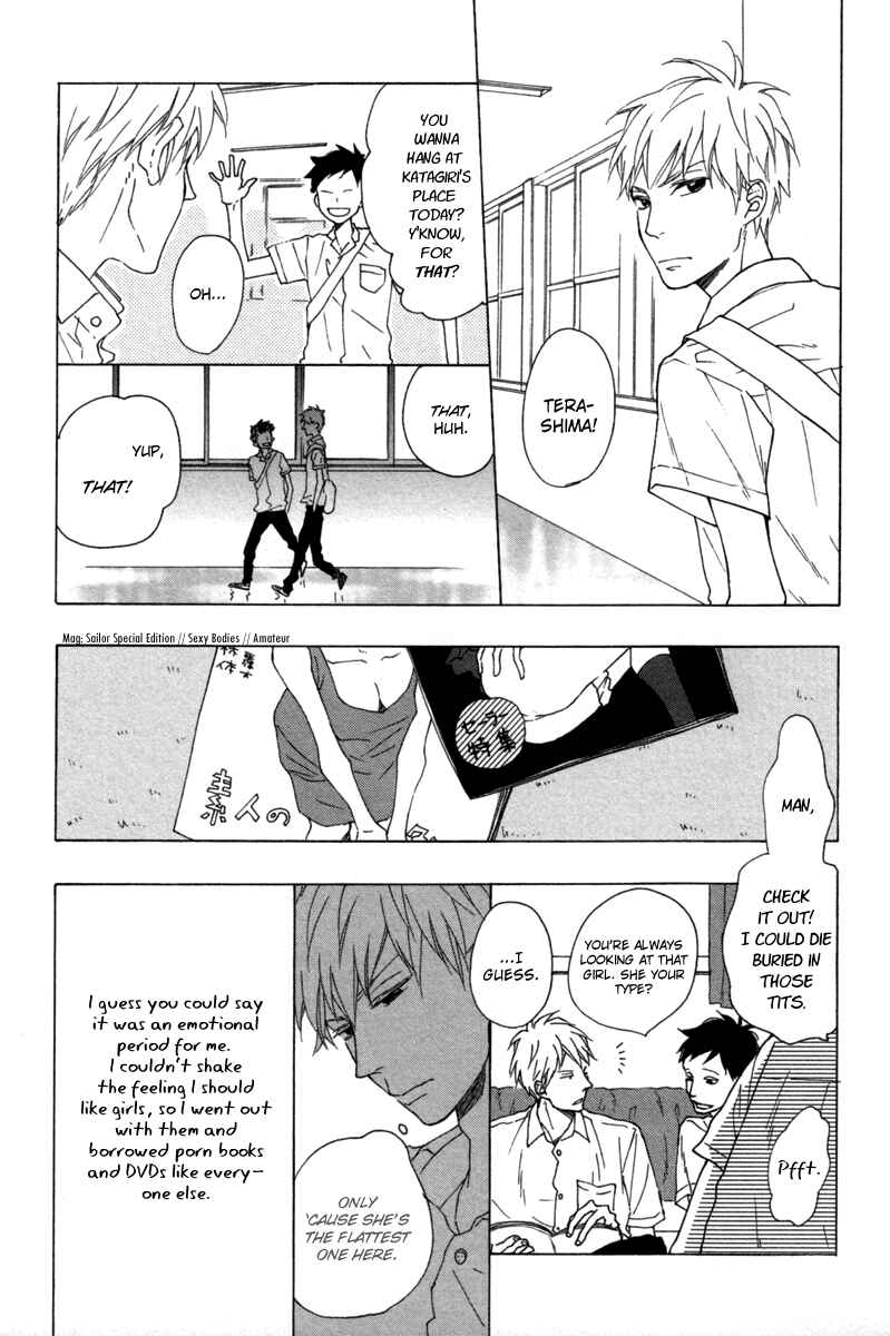 Page 6 Chapter 4 Blue Sky Complex