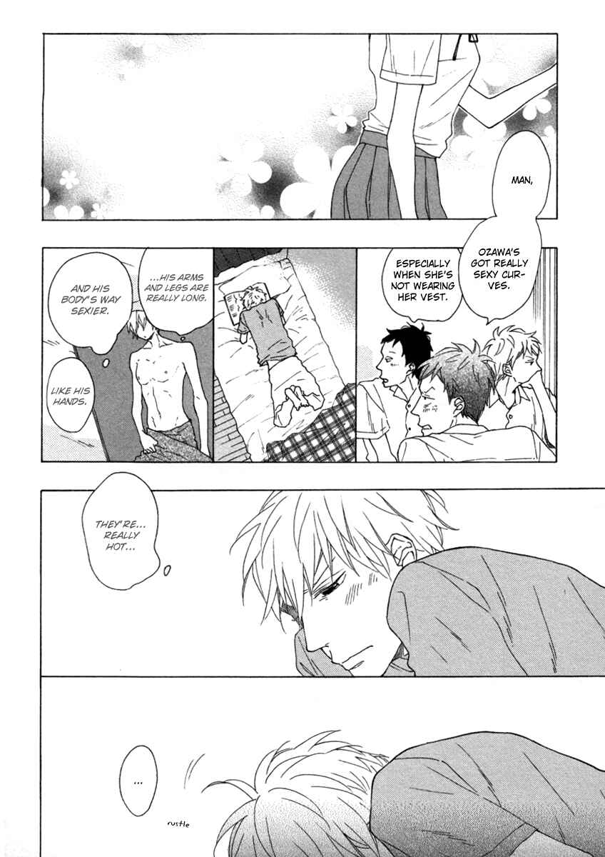 Page 7 Chapter 4 Blue Sky Complex