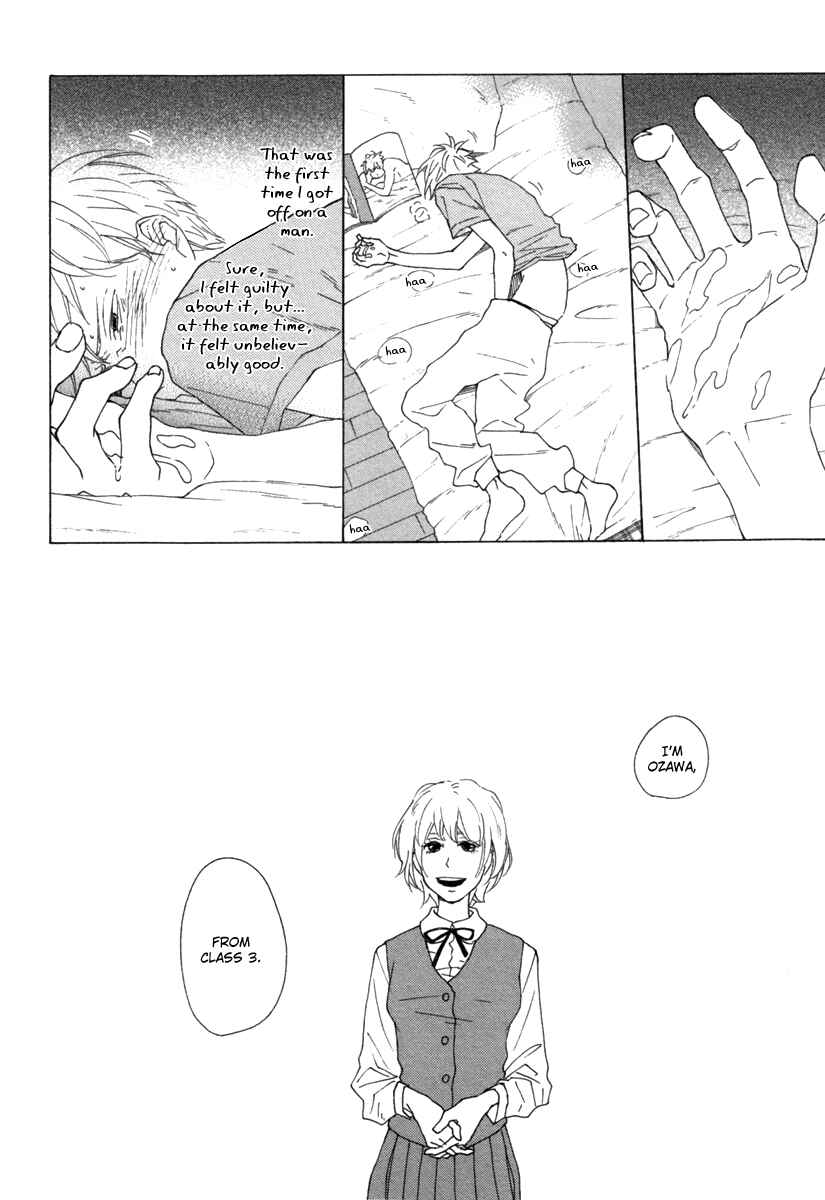 Page 9 Chapter 4 Blue Sky Complex
