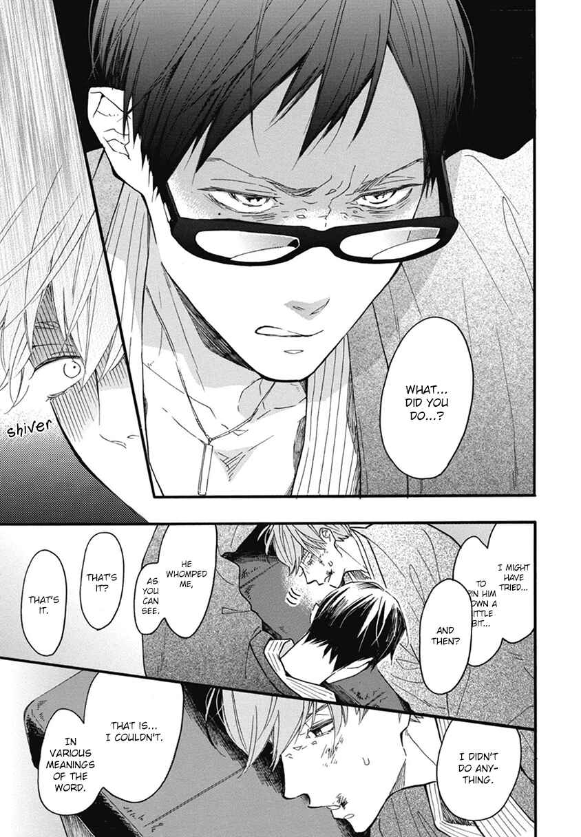 Page 11 Chapter 21 Blue Sky Complex