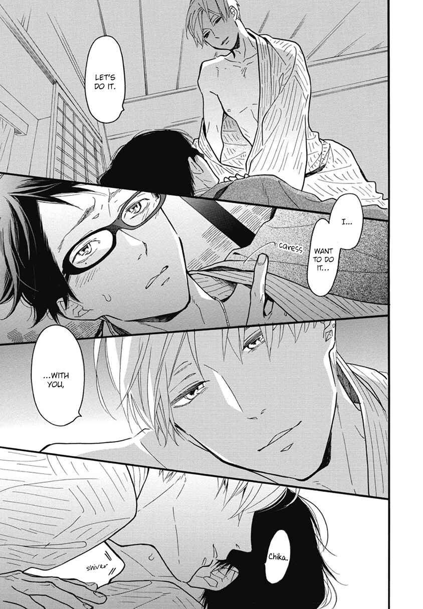 Page 21 Chapter 21 Blue Sky Complex