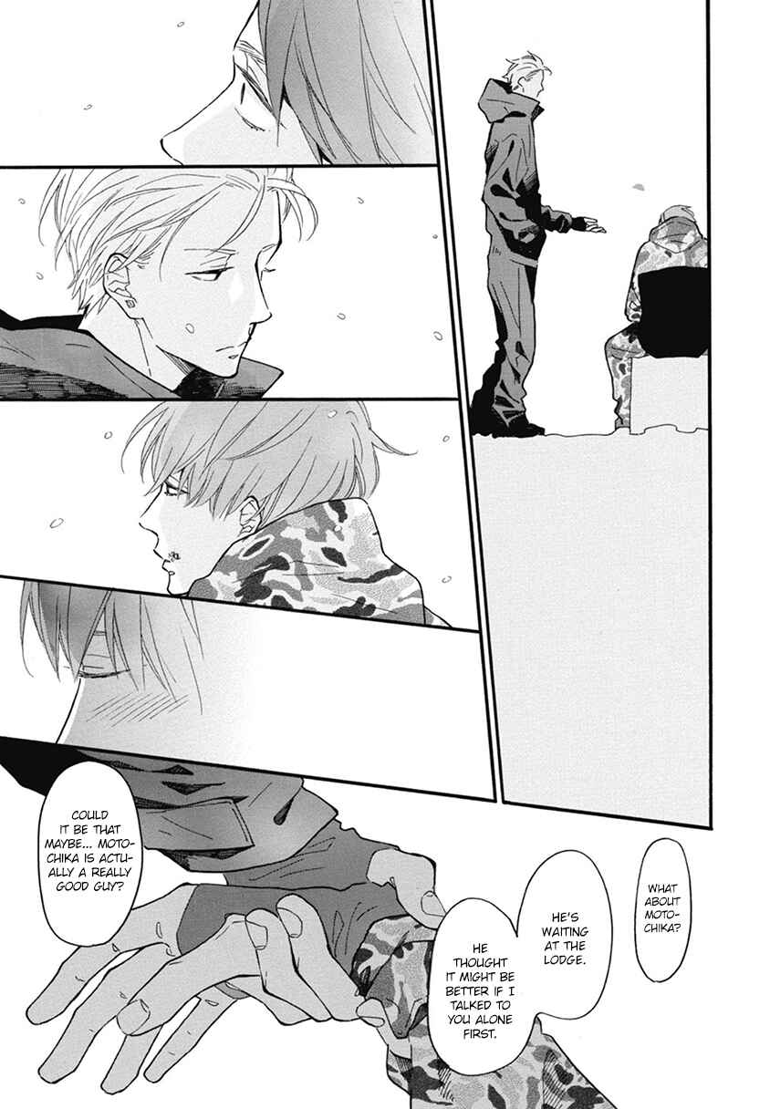Page 41 Chapter 21 Blue Sky Complex