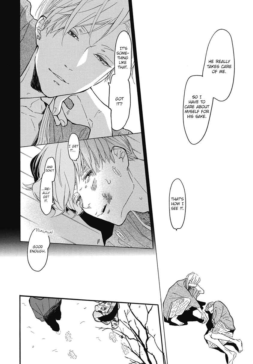 Page 44 Chapter 21 Blue Sky Complex