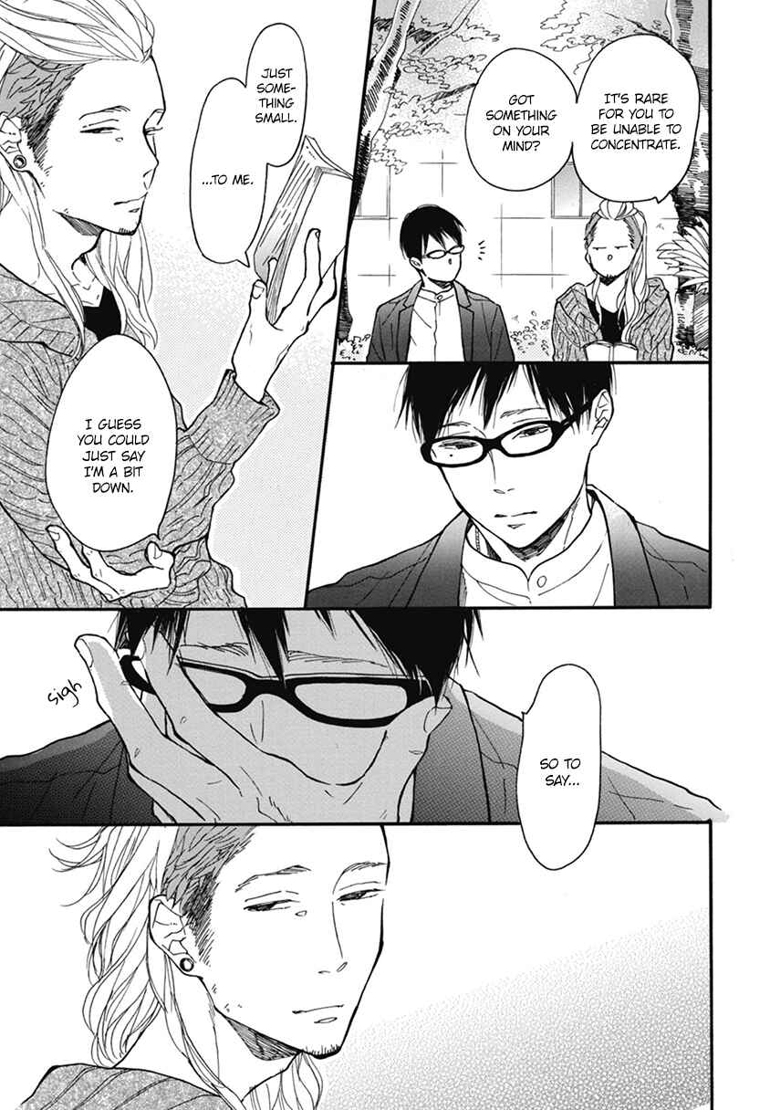Page 18 Chapter 18 Blue Sky Complex