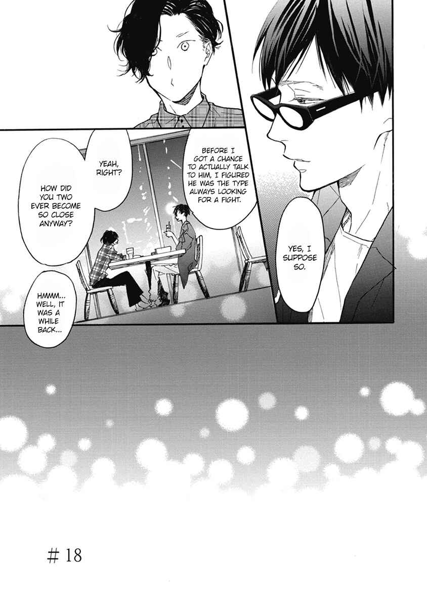 Page 4 Chapter 18 Blue Sky Complex