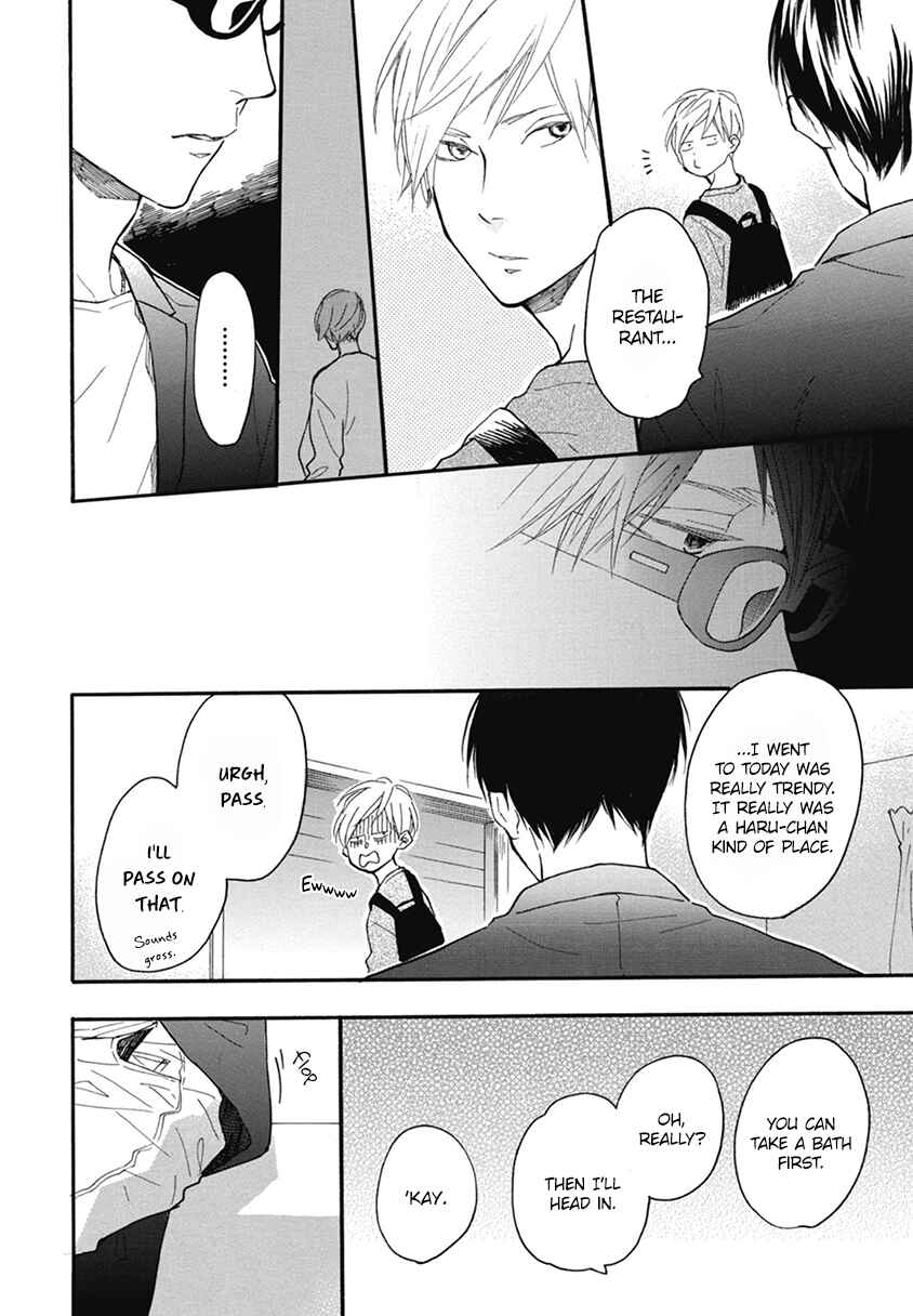 Page 7 Chapter 18 Blue Sky Complex
