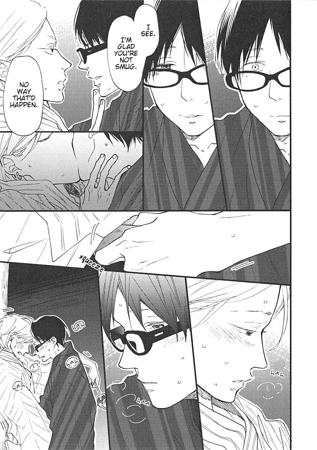 Page 16 Chapter 16.6 Blue Sky Complex
