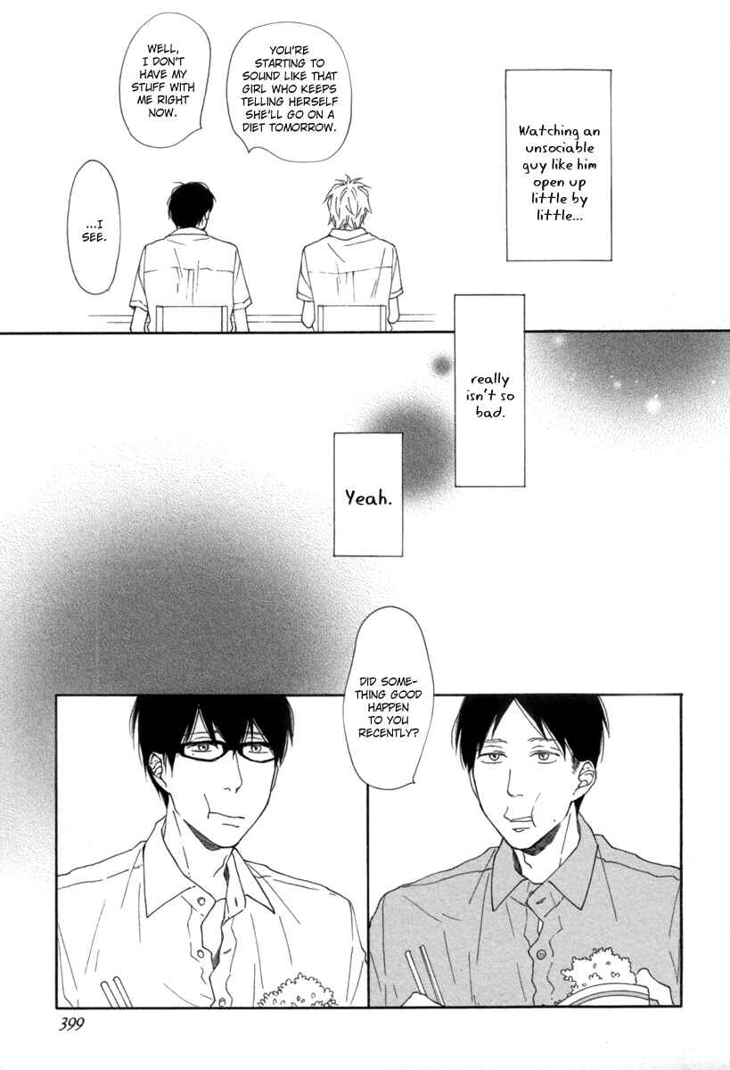 Page 10 Chapter 2 Blue Sky Complex