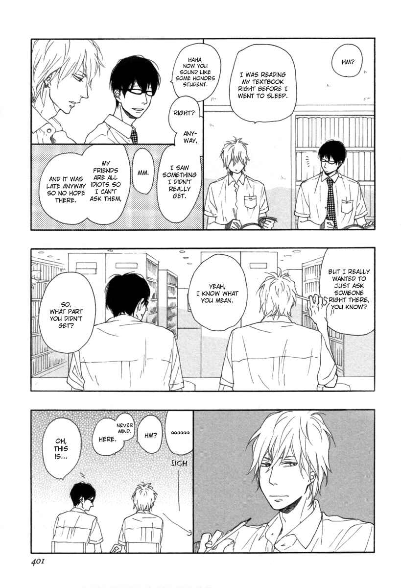 Page 12 Chapter 2 Blue Sky Complex