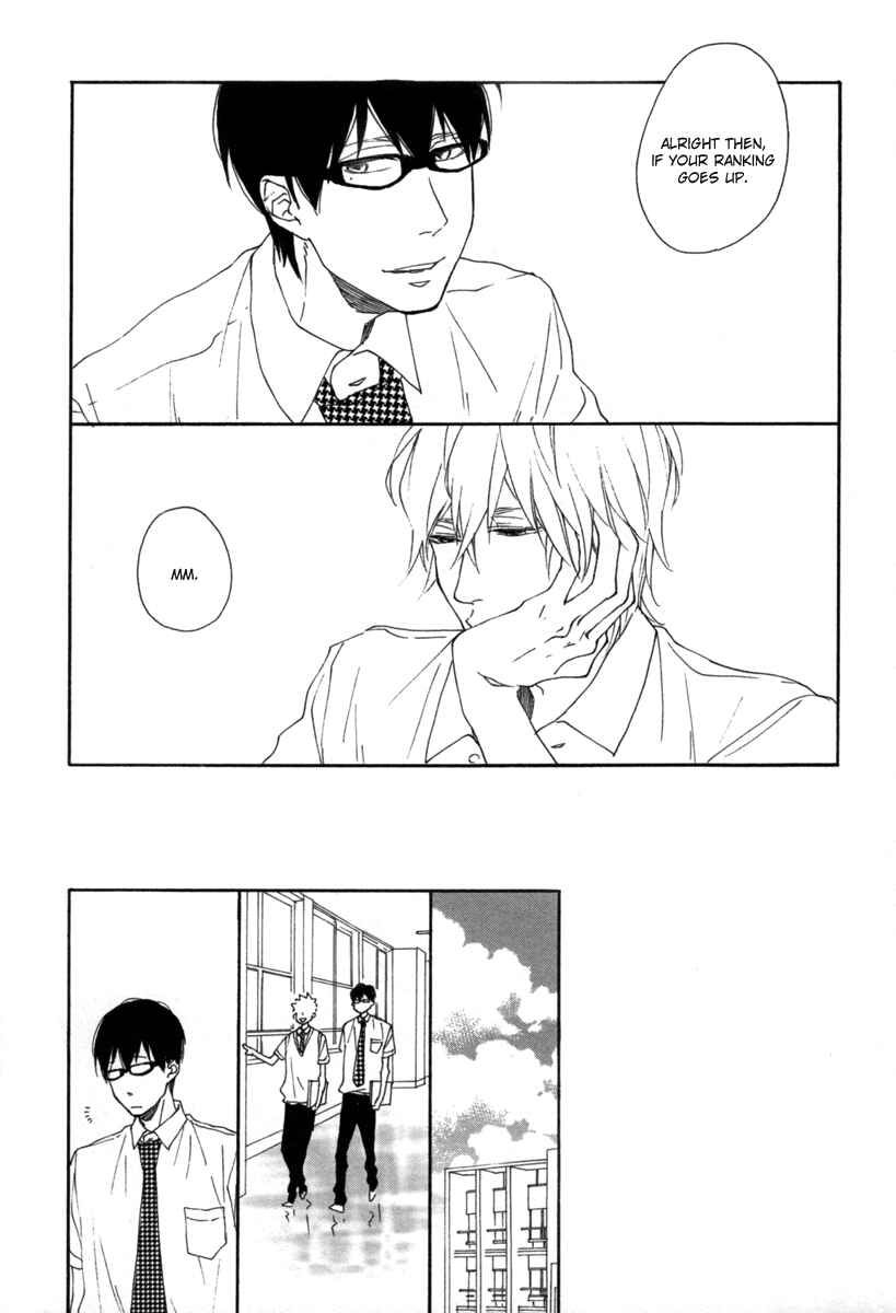 Page 14 Chapter 2 Blue Sky Complex