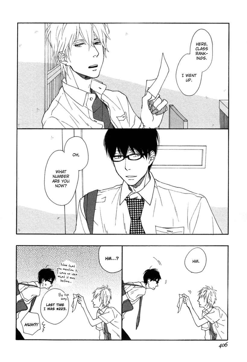 Page 17 Chapter 2 Blue Sky Complex
