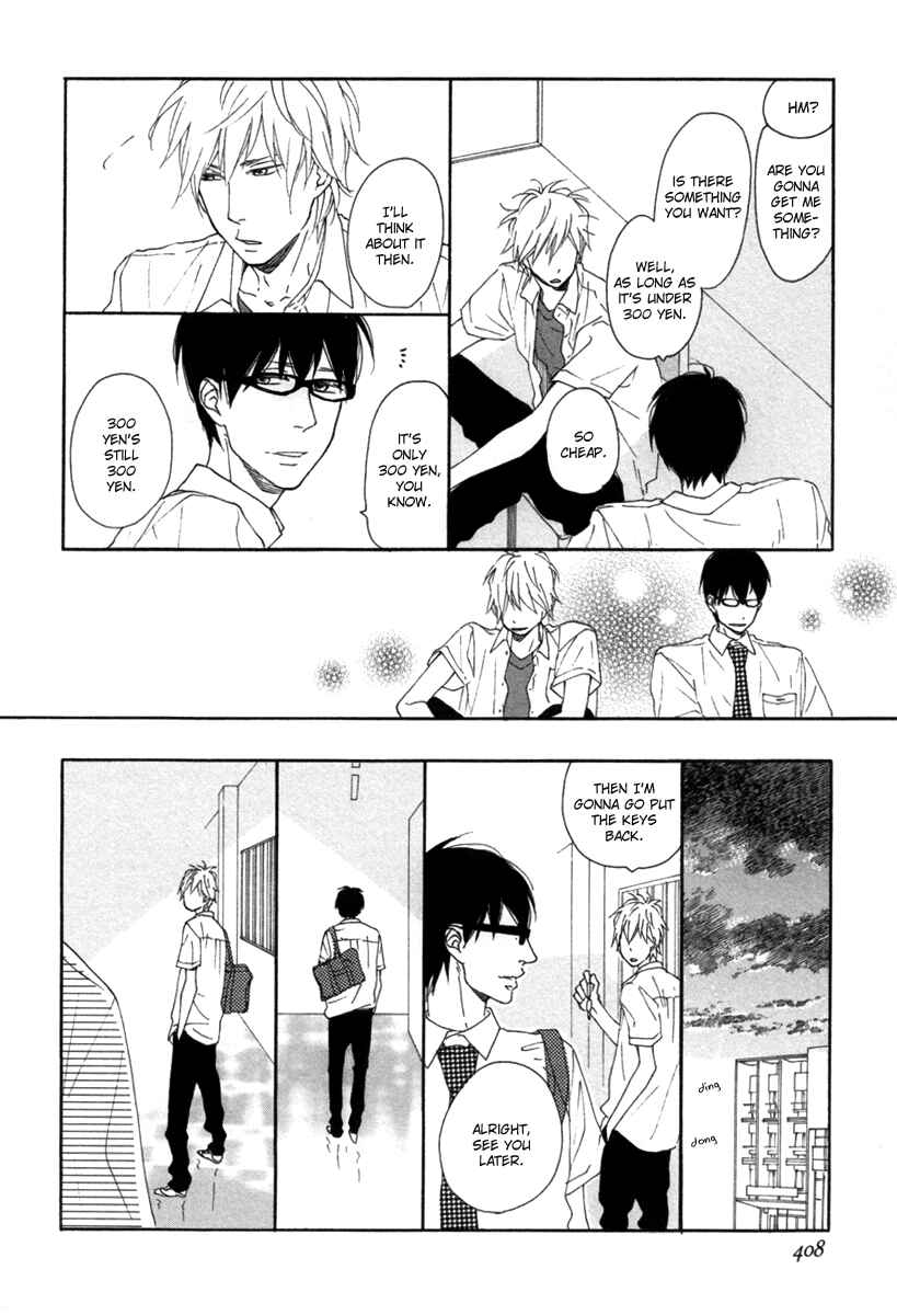 Page 19 Chapter 2 Blue Sky Complex