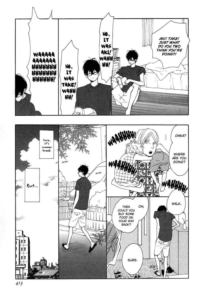 Page 24 Chapter 2 Blue Sky Complex