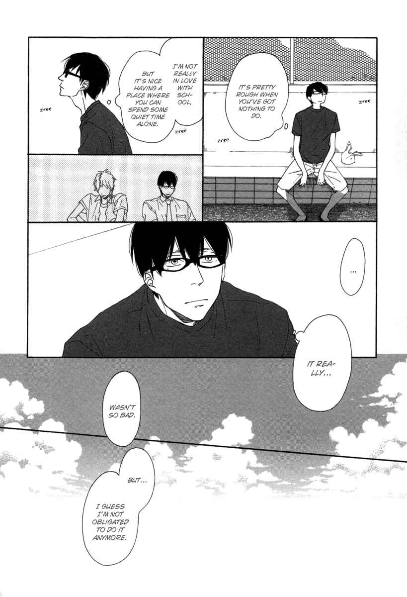 Page 25 Chapter 2 Blue Sky Complex