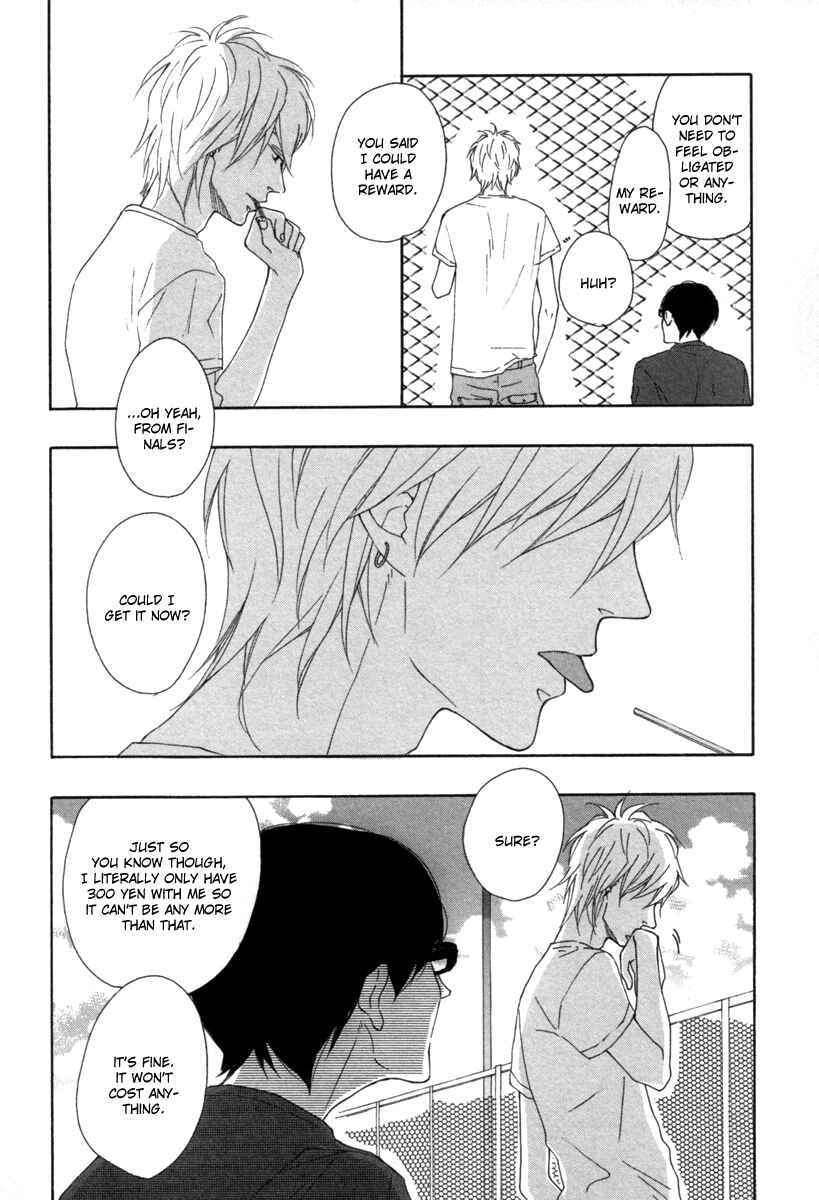 Page 31 Chapter 2 Blue Sky Complex