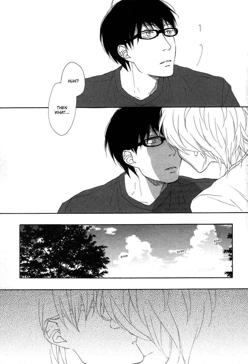 Page 32 Chapter 2 Blue Sky Complex
