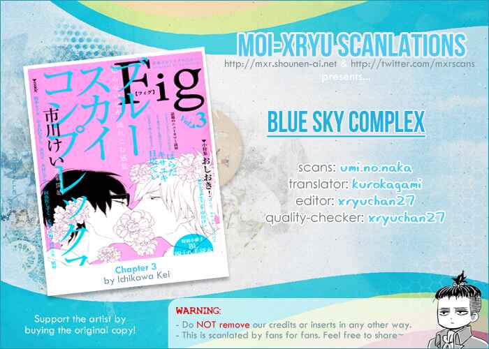 Page 2 Chapter 3 Blue Sky Complex