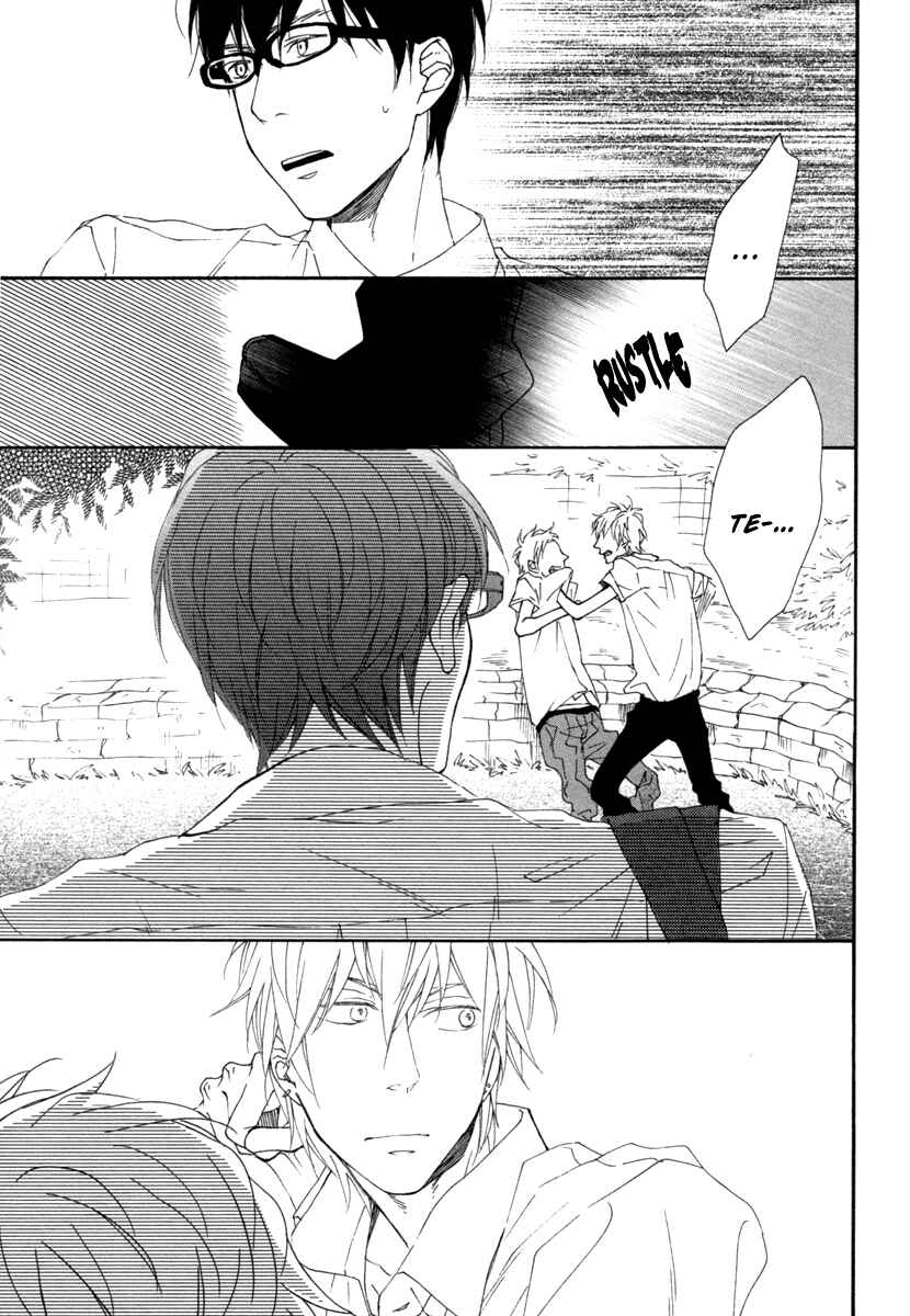 Page 22 Chapter 3 Blue Sky Complex