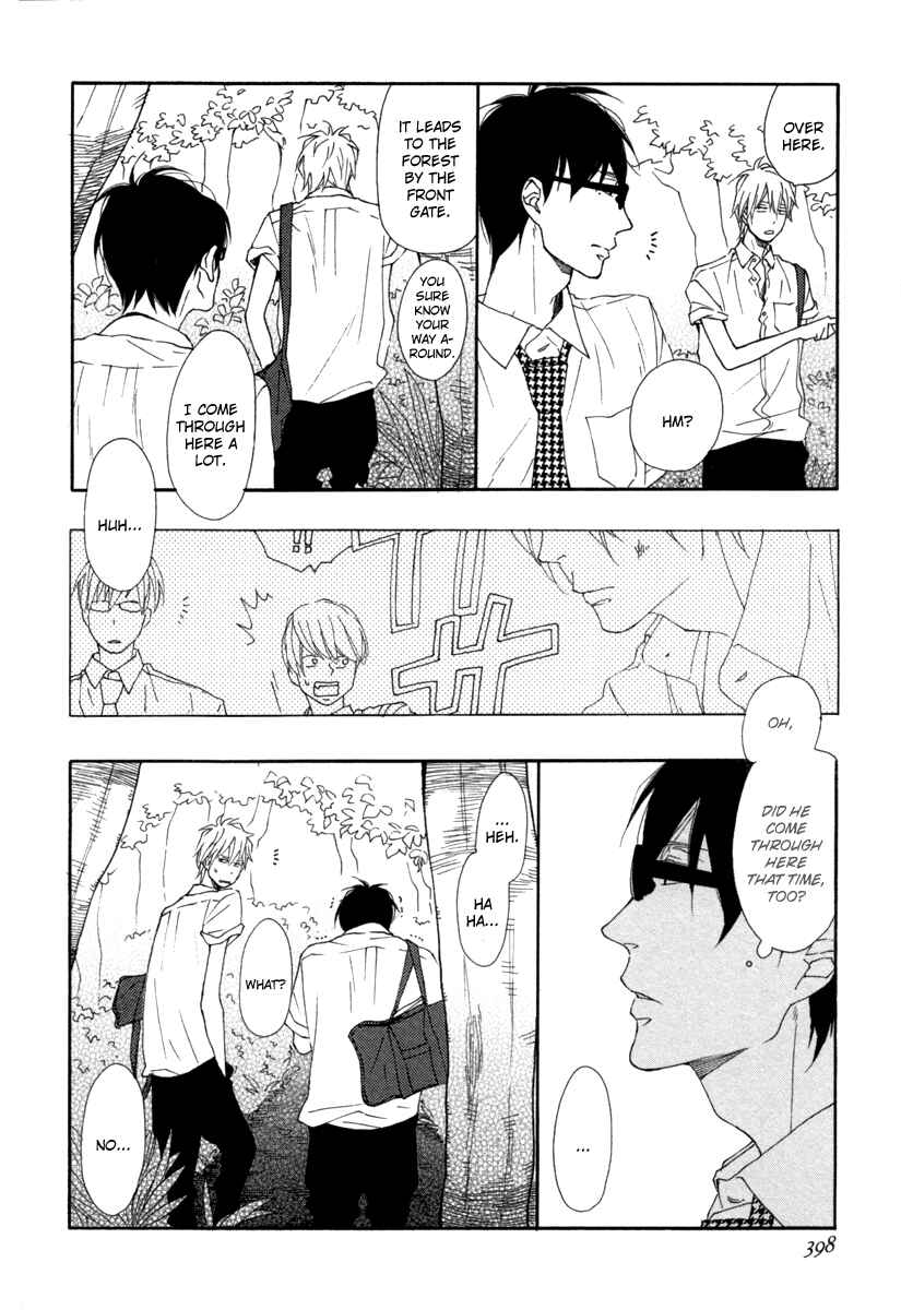 Page 25 Chapter 3 Blue Sky Complex