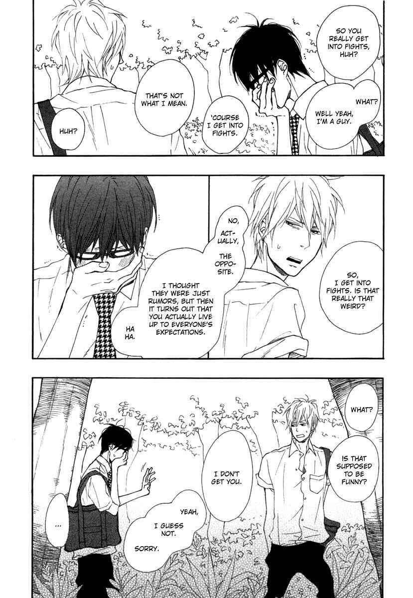 Page 26 Chapter 3 Blue Sky Complex