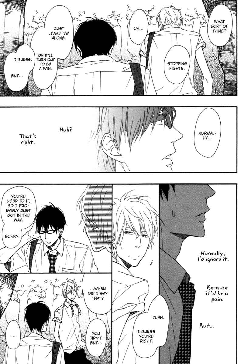 Page 28 Chapter 3 Blue Sky Complex