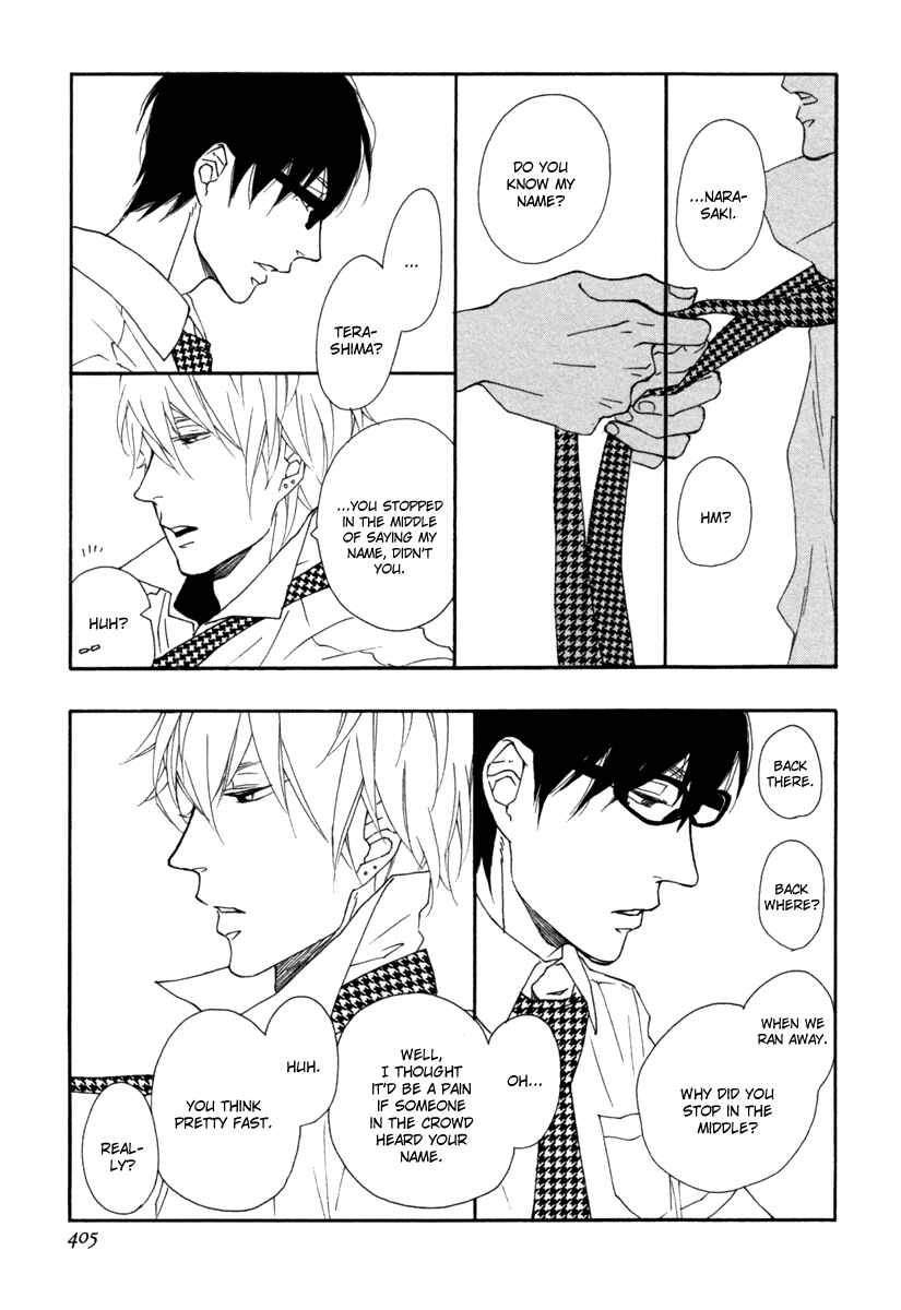 Page 32 Chapter 3 Blue Sky Complex