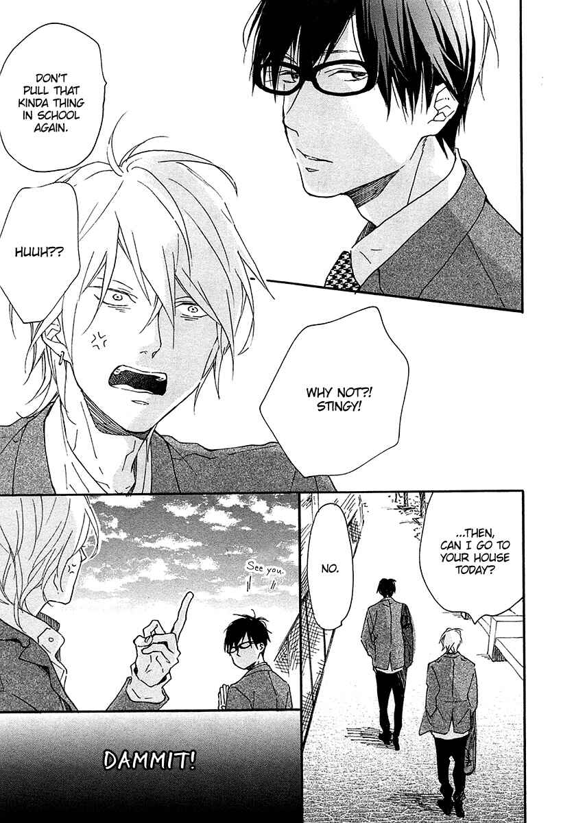 Page 16 Chapter 15 Blue Sky Complex