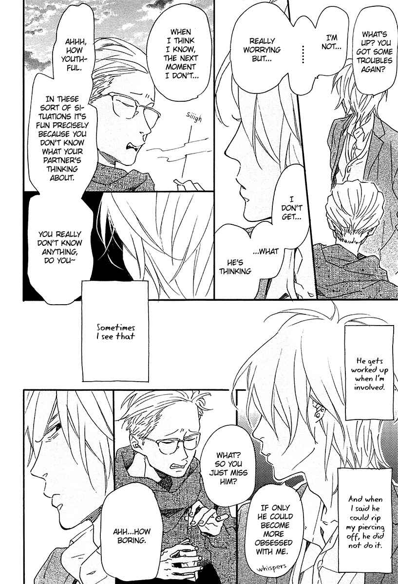 Page 19 Chapter 15 Blue Sky Complex