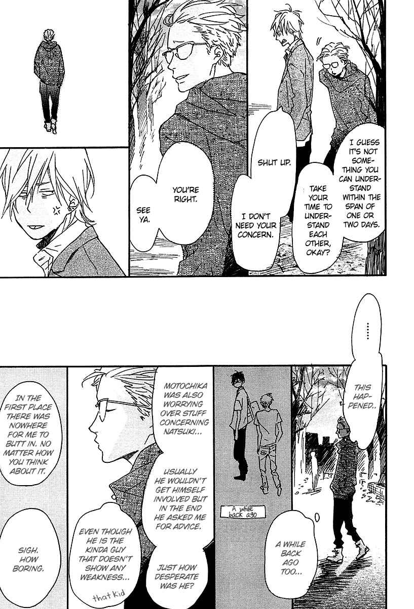 Page 20 Chapter 15 Blue Sky Complex