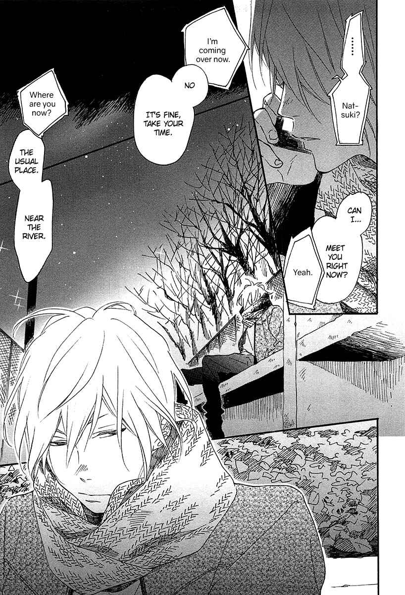 Page 24 Chapter 15 Blue Sky Complex