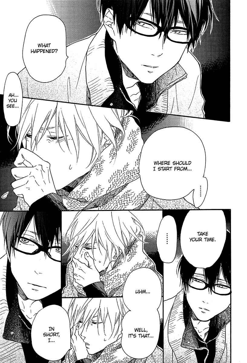 Page 26 Chapter 15 Blue Sky Complex