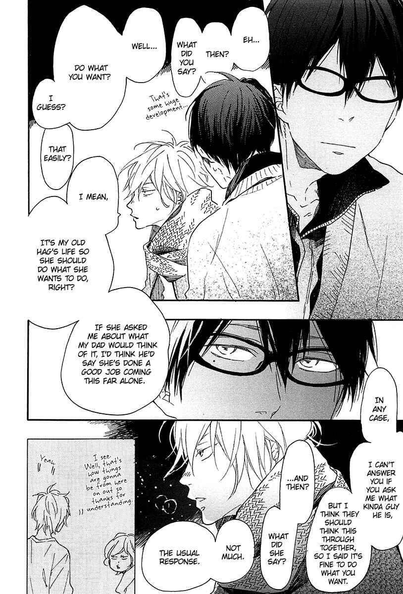 Page 29 Chapter 15 Blue Sky Complex