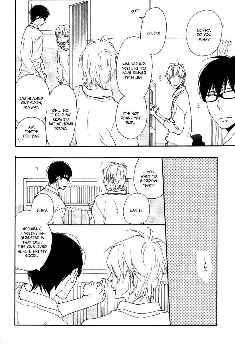 Page 14 Chapter 5 Blue Sky Complex