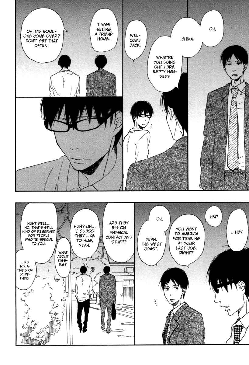 Page 18 Chapter 5 Blue Sky Complex