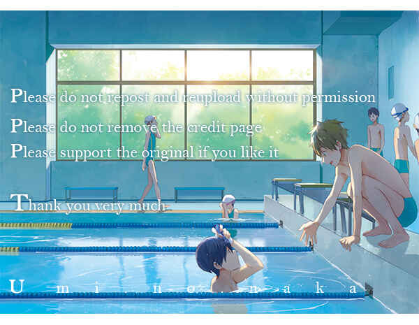 Page 3 Chapter 5 Blue Sky Complex