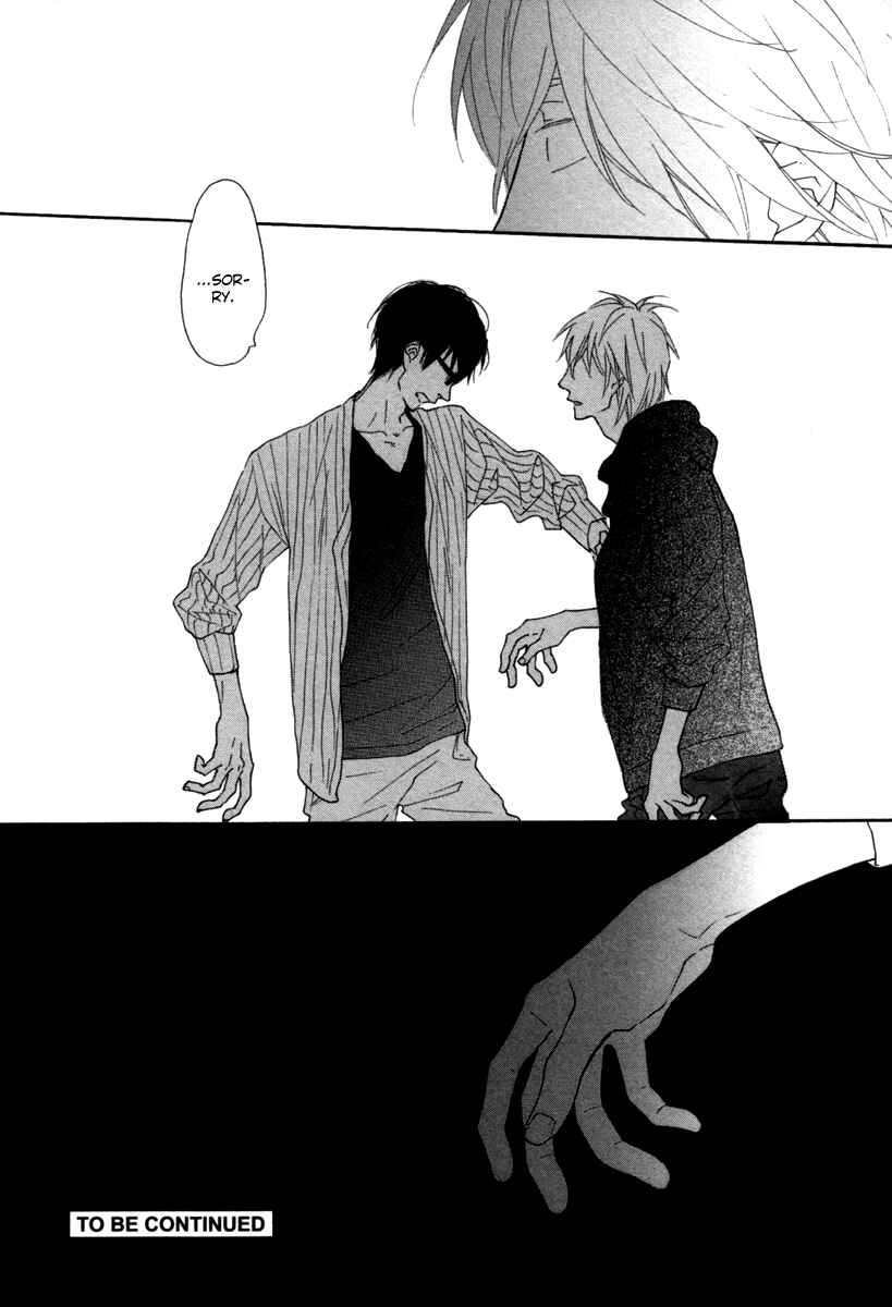 Page 40 Chapter 5 Blue Sky Complex