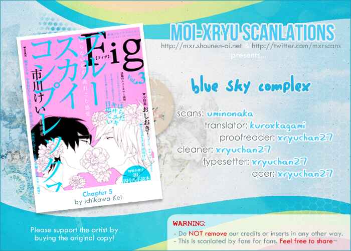 Page 5 Chapter 5 Blue Sky Complex
