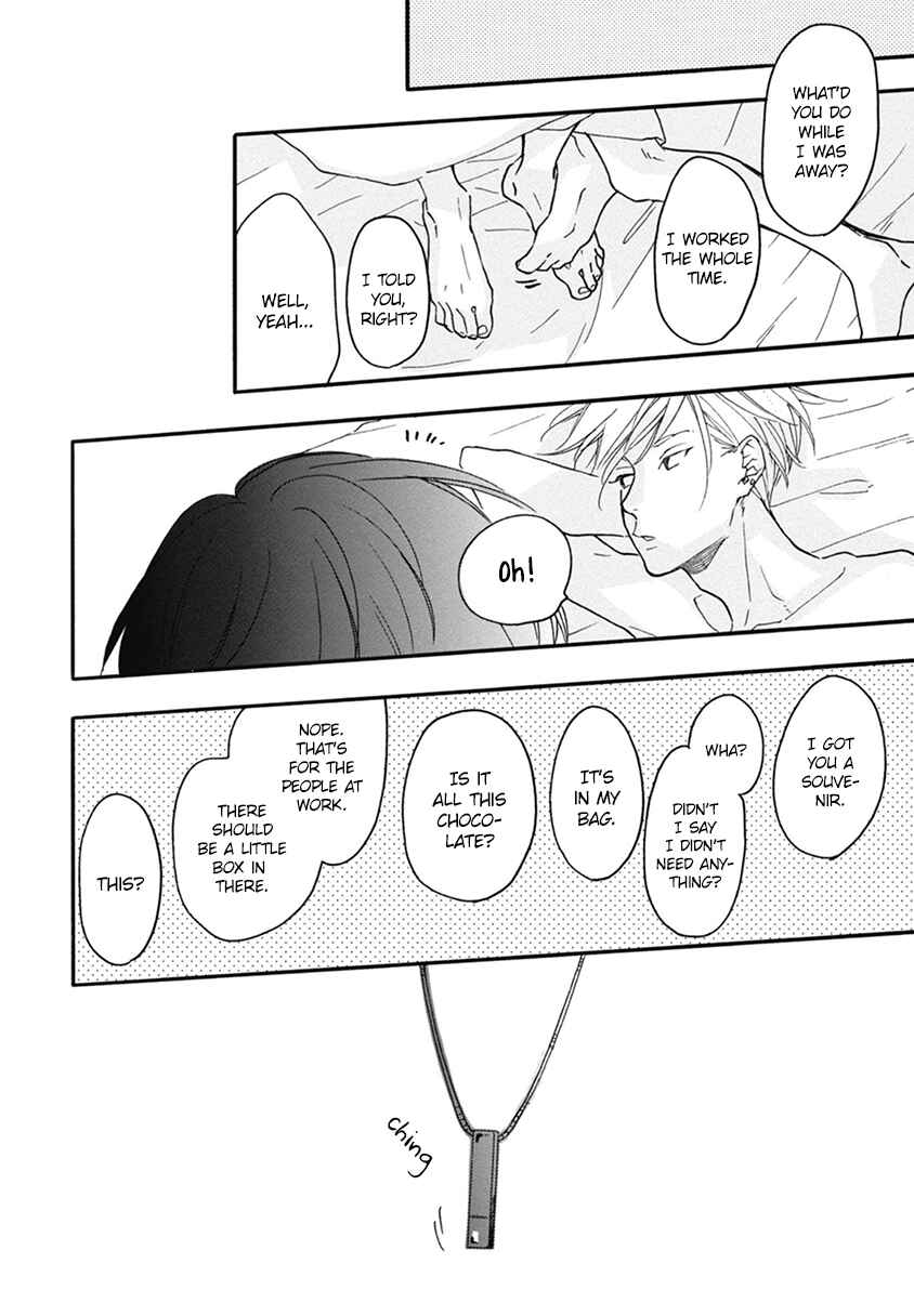 Page 16 Chapter 17 Blue Sky Complex