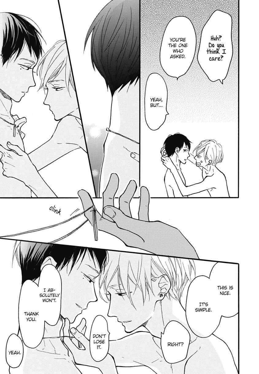 Page 19 Chapter 17 Blue Sky Complex