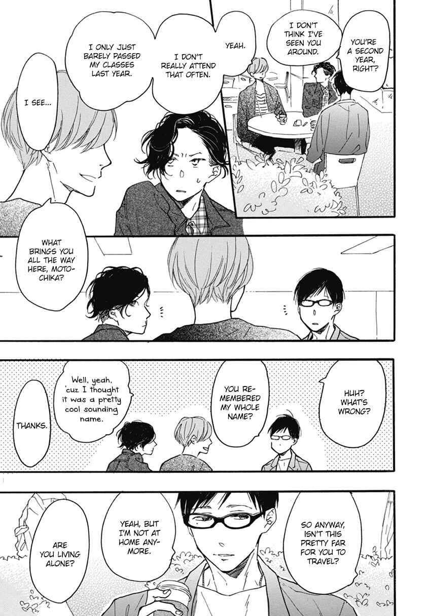 Page 33 Chapter 17 Blue Sky Complex